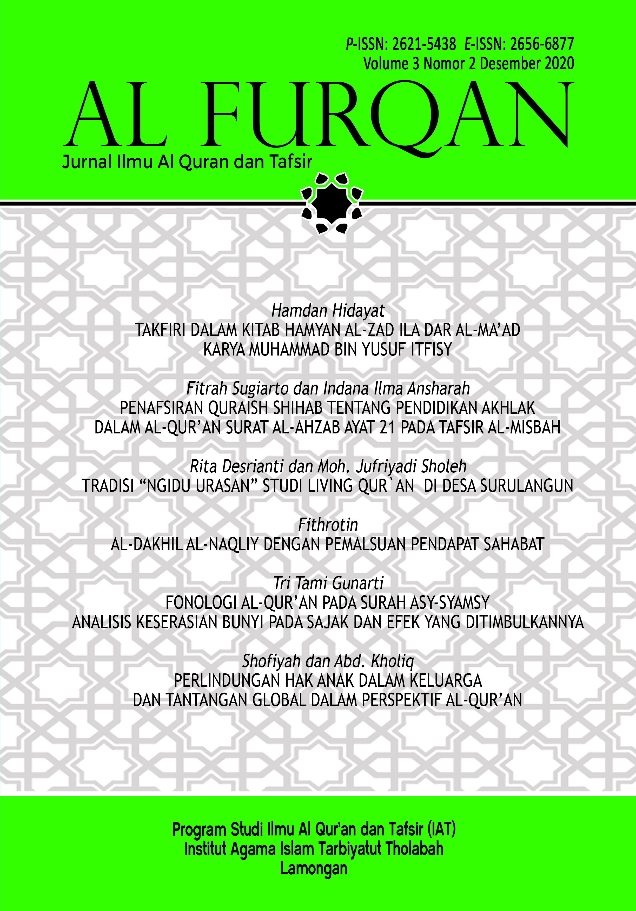 Al Furqan Jurnal Ilmu Al Quran dan Tafsir