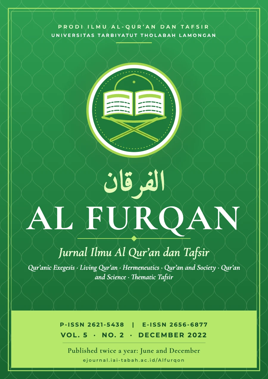 Cover of Al Furqan, VOL. 5 · NO. 2 · DECEMBER 2022