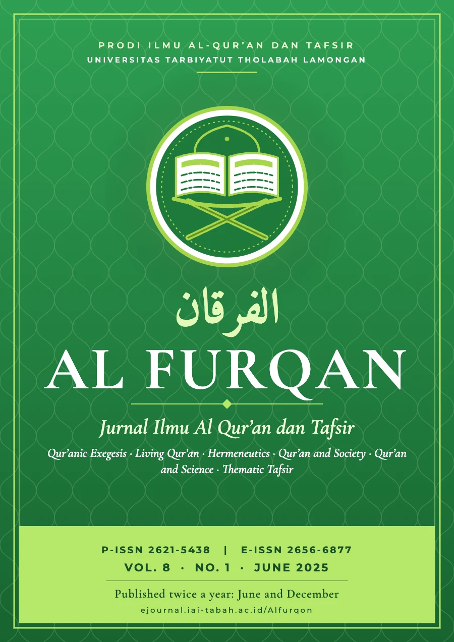 Cover of Al Furqan, VOL. 8 · NO. 1 · JUNE 2025