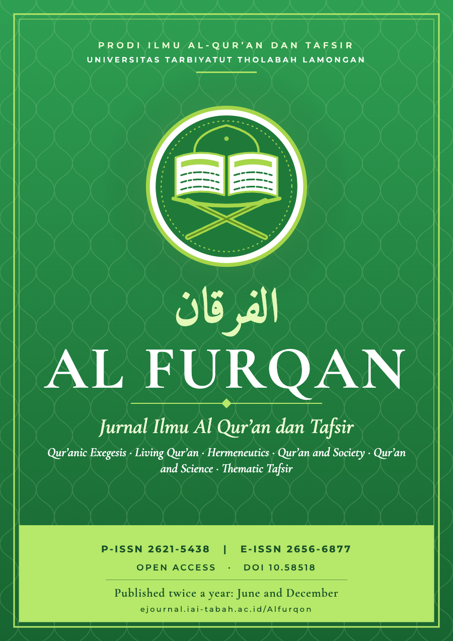 Cover of Al Furqan: Jurnal Ilmu Al Qur’an dan Tafsir